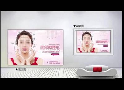 房產(chǎn)項目開盤,女子竟裸背當(dāng)展板、裸胸當(dāng)標(biāo)識 處罰80萬元沒商量