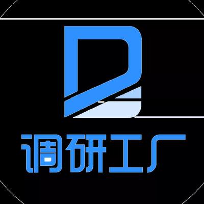 廣告人- 努力不躺平,更有責(zé)任心丨校果&times;學(xué)院獎聯(lián)合發(fā)布《2021開學(xué)季大學(xué)生姿勢大賞》