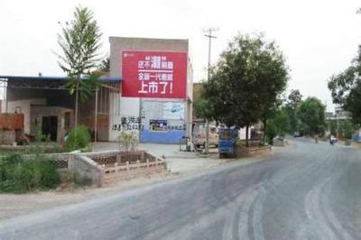 億達(dá)墻體廣告瀘州分公司