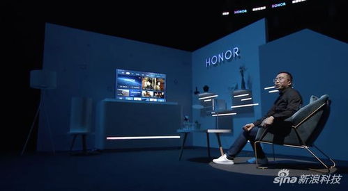 榮耀智慧屏發布 首搭載鴻蒙系統 待機1秒喚醒無廣告