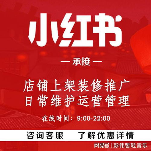 鳳凰網投稿發布 鳳凰網新聞怎么發布